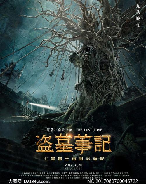 有台湾人同时拥有身份证和台胞证吗