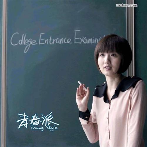 怎么办假弗兰克·劳埃德·赖特建筑学院文凭毕业证